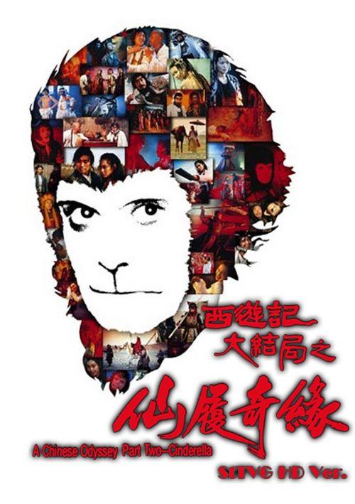 代办仿真创新专业技术人才合格/证书